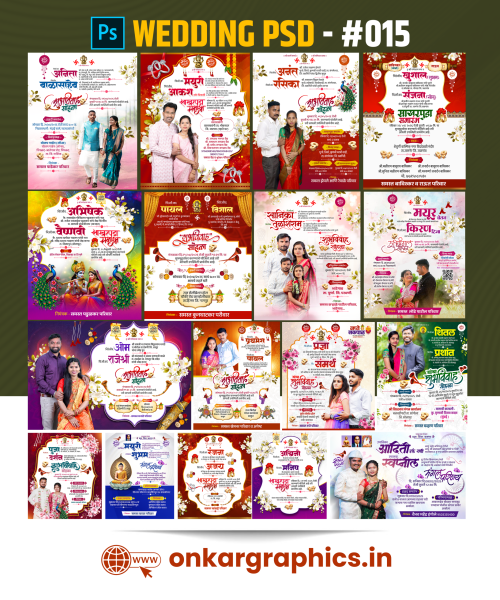 WEDDING INVITATION PSD BUNDLE | Marathi Lagna Patrika PSD | DESIGN #015